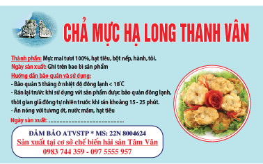 Chả mực (500gr)